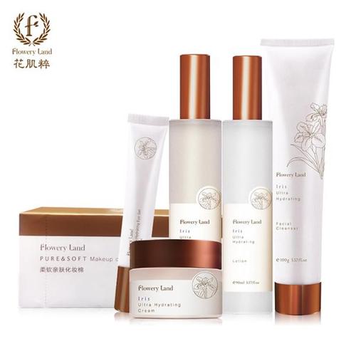 花肌粹鸢尾花五件套装礼盒极润补水保湿化妆品护肤套装女孕妇可用