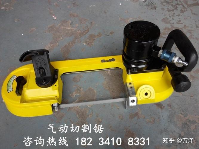 切割钢材钢管切割锯 无火花防爆切割锯
