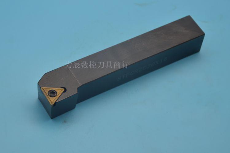 数控车刀90度外圆螺钉式车刀杆端面加工排刀架排刀杆stfcr2020k16