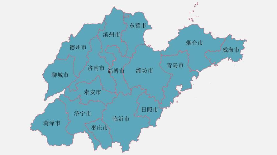 山东地图高清全图矢量可编辑全省市行政区划地图