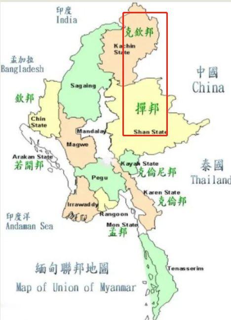 这里住着掸(shan)族(中国称傣族),佤族,果敢族(土生缅甸汉族)还有华人
