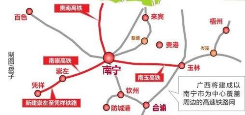 南崇铁路汪庄隧道全线贯通