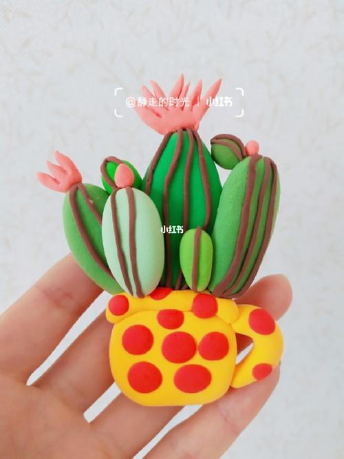 超轻粘土冰箱贴:仙人掌91盆栽_仙人掌_冰箱贴_粘土_盆栽_兴趣爱好