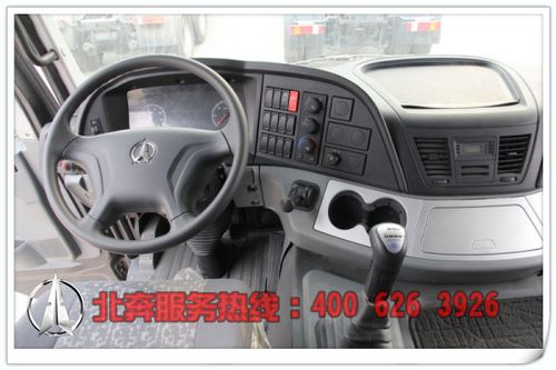 北奔v3重卡牵引车(nd42502b34j7)