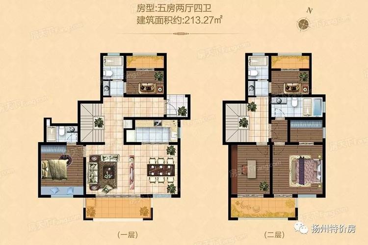 【特价房】新城吾悦广场年前大冲刺!2套叠加别墅特惠来袭只剩最后1天!