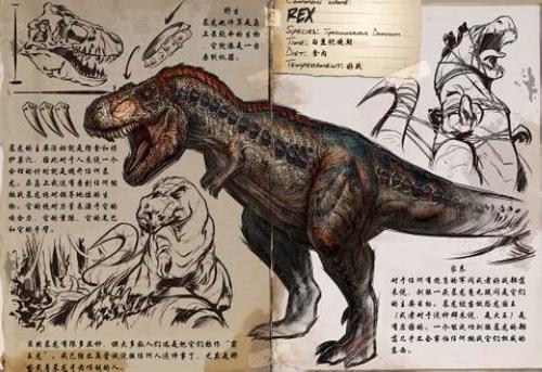 方舟生存进化霸王龙驯服方法 属性介绍