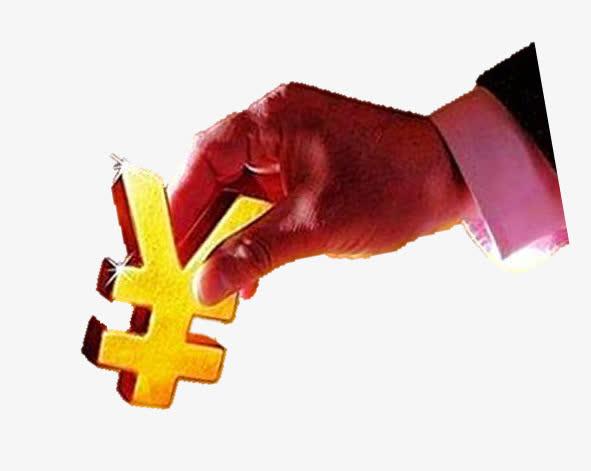关键词 : 金钱,金色,钱符号,手势,金融素材