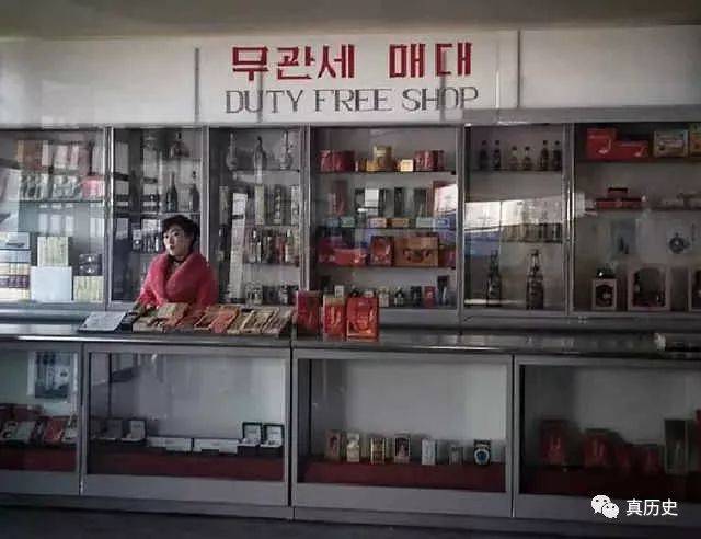 平壤国际机场的免税店