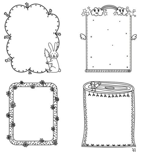 手抄报 边框素材,一大波漂亮边框,简单易学