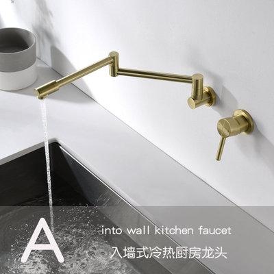 全铜冷热暗装入墙式厨房龙头水槽龙头菜盆水龙头预埋挂壁式墙出.