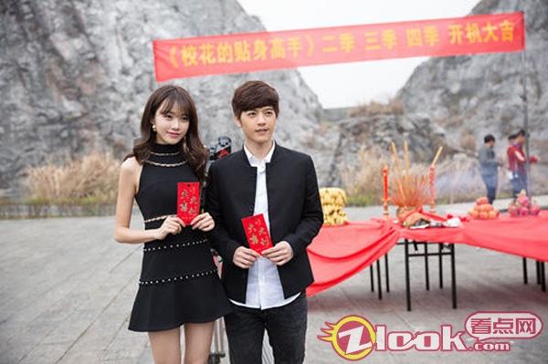黄一琳与李宗霖