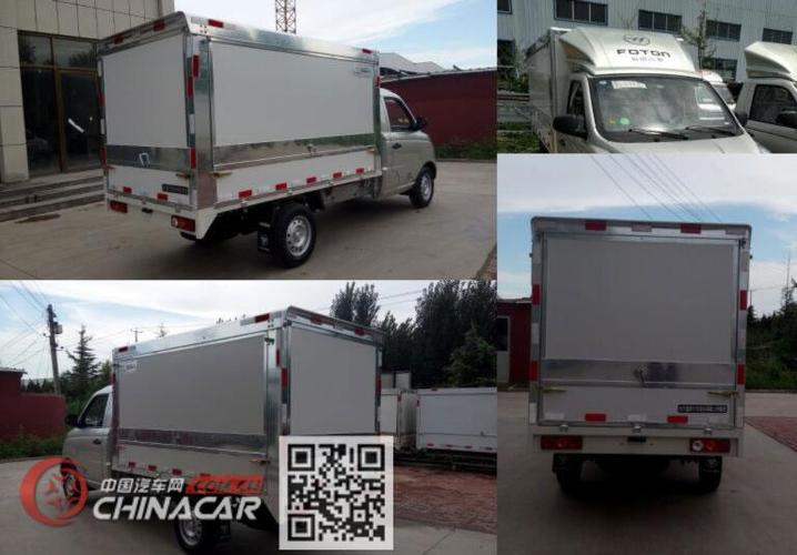 bj5026xyk-a1福田翼开启厢式车图片