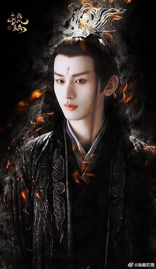 图集——成毅禹司凤美图汇总帖