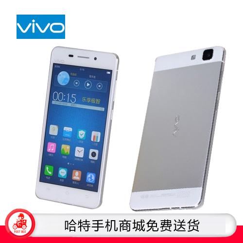 步步高vivo x5sl 移动4g 八核手机