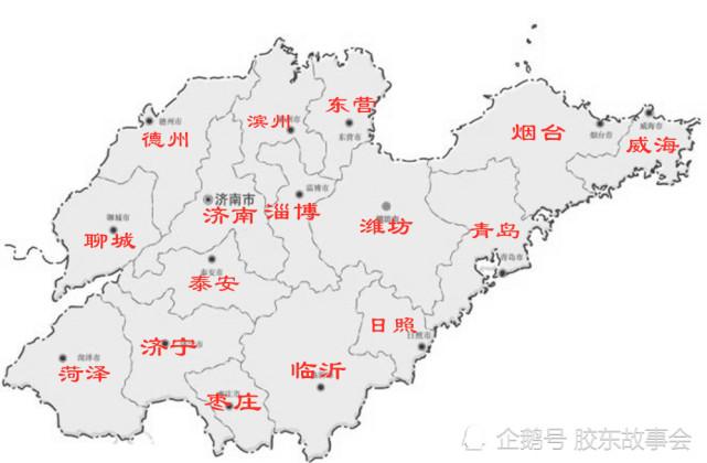 如果清朝中期就有汽车牌照,山东省十个府应该如何排序