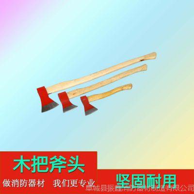 厂家直销 大中小斧头 破拆斧头锤 木柄钢板斧子