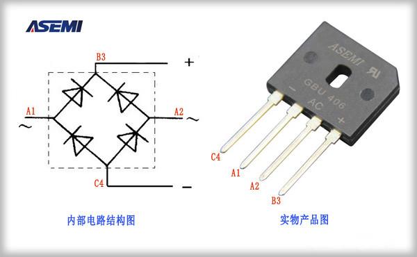 asemi全网最全整流桥电路图走过路过不敢错过