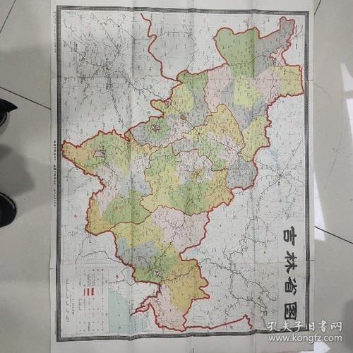 吉林省地图 1959年 -1开