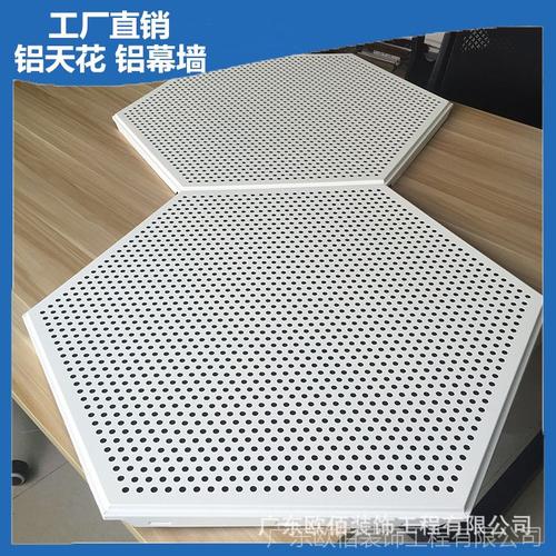 三甲医院墙面专用1250*2440mm抗菌铝板 贴墙铝板 贴墙铝合金板