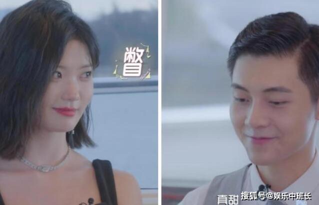 原创机智的恋爱吕珊个人资料被扒吕珊是x恋人吗吕珊最后和谁在一起了