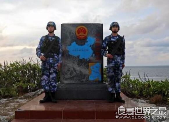 南沙群岛的曾母暗沙(拥有重要战略地位) — 世界之最