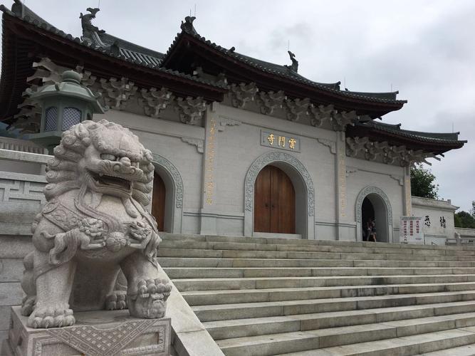 云门寺