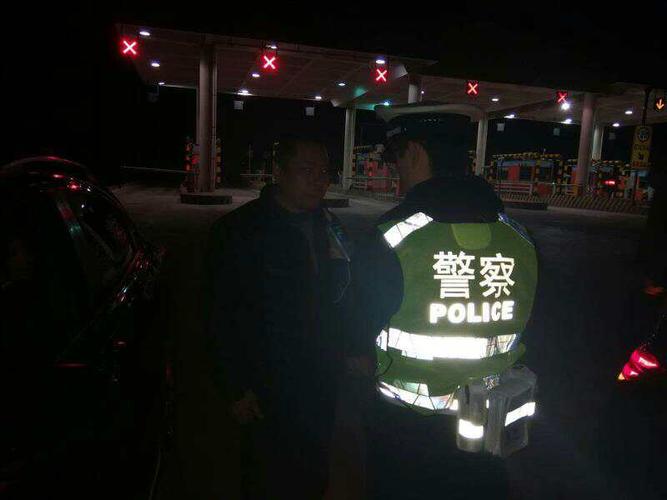 江西高速交警六支队五大队开展夜间酒驾查处行动