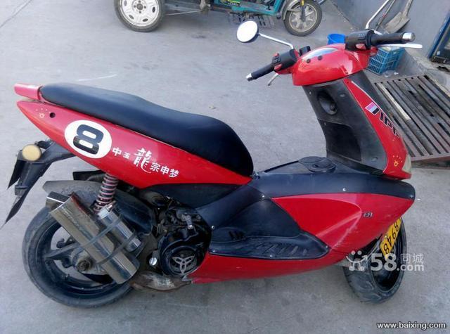 宗申125-t8踏板摩托车