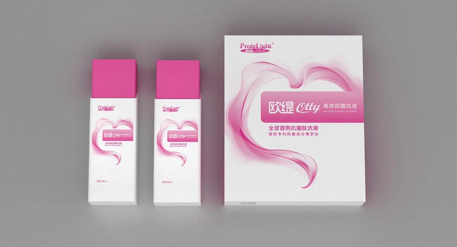 欧缇高级抑菌洗液外包装设计,女性药品包装策划设计公司,上海洗液药品