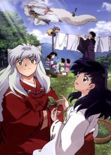 犬夜叉剧场版4:红莲之蓬莱岛