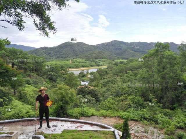 北京最有名的的风水大师陈益峰 - 美篇