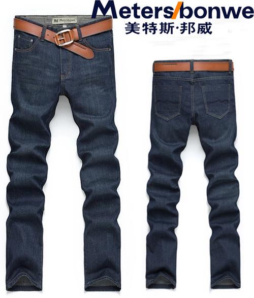 meters bonwe/美特斯邦威 新品特价 男士新款牛仔裤 潮男裤子