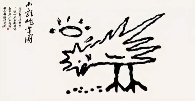 当他的中性名称爆料出来后,绝不亚于我们看到上面那张《小鸡吃米图》