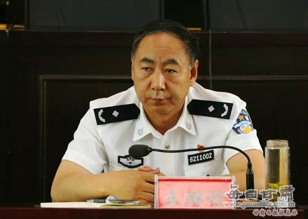 白银监狱党委副书记,政委王鹏程主持大会