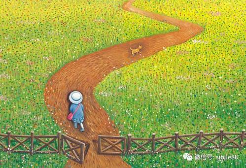 荐书| 几米绘本《走向春天的下午》