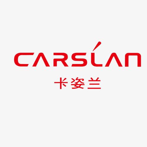 卡姿兰矢量标志
