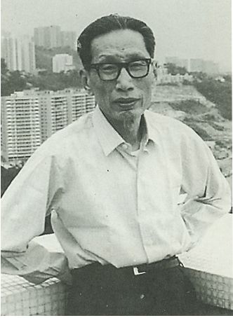 刘述周