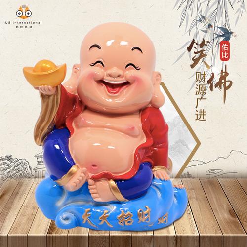 大号q版弥勒佛小财神爷笑佛办公室桌面招财保平安家居装饰品摆件