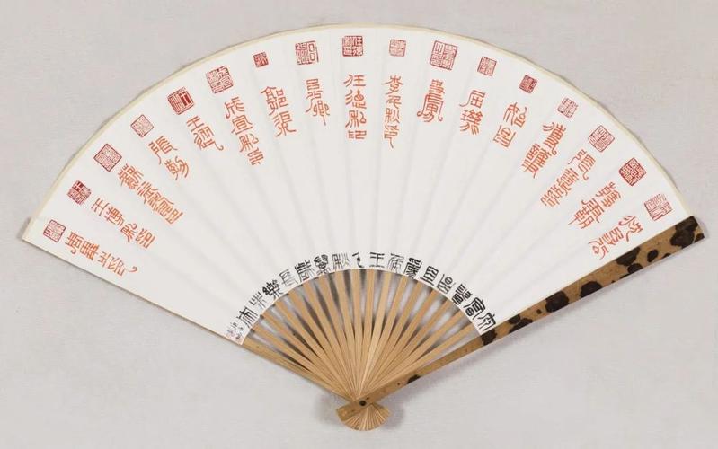 焦新帅书法作品网展第七届兰亭入展书家