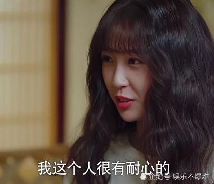 本以为"蔡敏敏"只是演员,看到她的另一身份后,小姑娘果然不简单