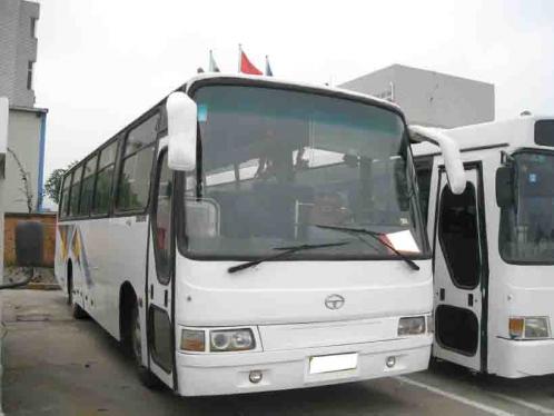 一汽太湖xq6100yh-二手客车-中国客车网