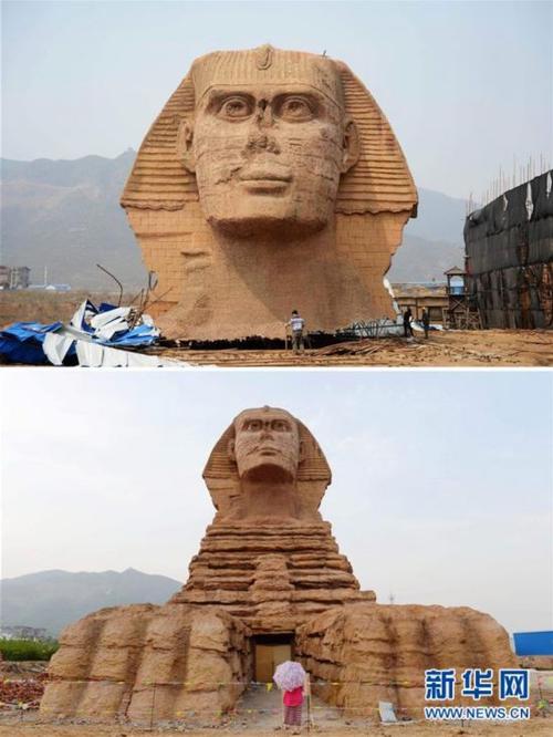 狮身人面像的可怕之谜