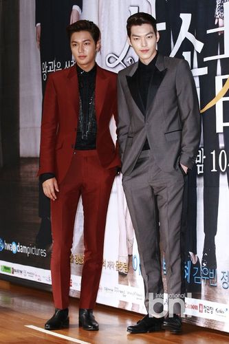 李敏镐朴信惠等出席新剧《继承者们》发布会