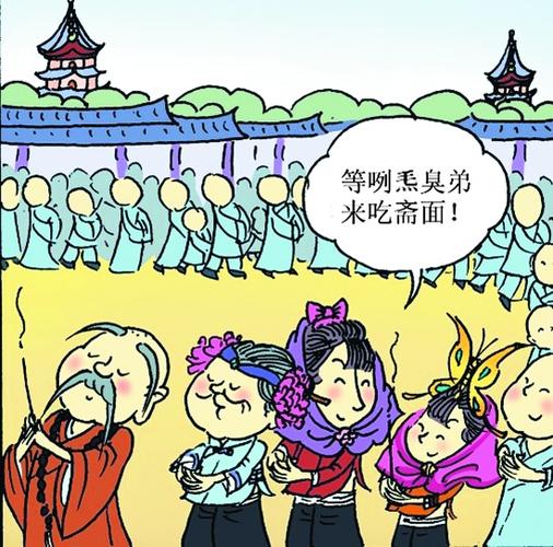 泉州自古就是闽南多元文化的承载体.