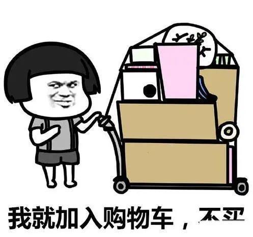 动漫 卡通 漫画 设计 矢量 矢量图 素材 头像 497_464