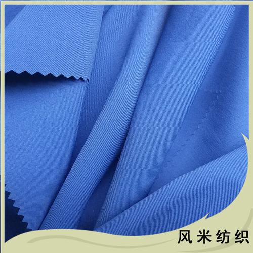 细腻斜纹尼龙莱卡氨纶四面弹薄外套高档时装面料滑爽防皱印