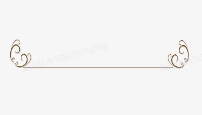 桃心直线线条边框png图片素材下载_线条png_熊猫办公