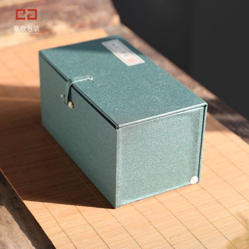 精品茶具茶杯包装盒陶瓷器礼品盒古玩锦盒双杯盖碗单杯空盒子定制