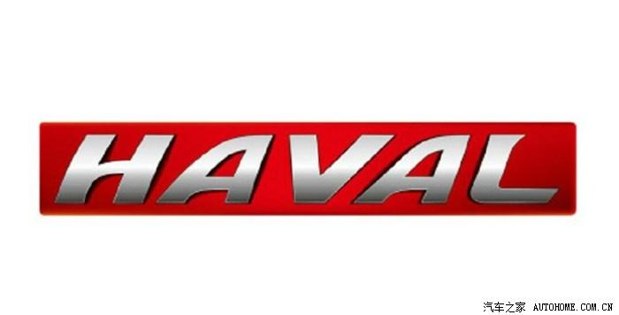 安装善领2011 凯立德成功~~~自己替换哈佛logo(已上传哈佛logo)