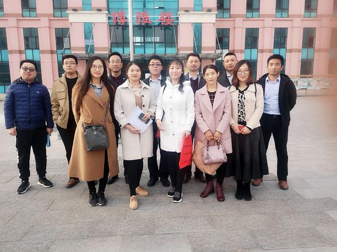 陵城区地理学科教师赴齐鲁中学学习